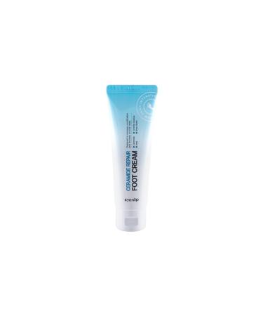 Caudalie Vinosculpt Lift Firm Firming Shaping Body Cream for Arms Chest Buttocks 250 ml