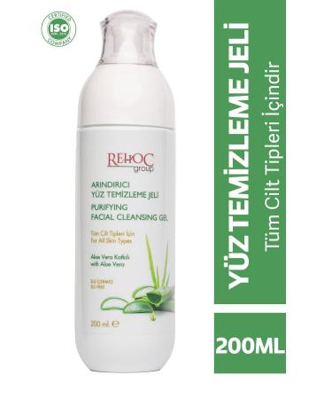 Mara We Four Seasons Paradise Body Cream