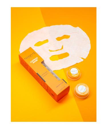 Black Red Peelable Black Mask Pump 250 Ml