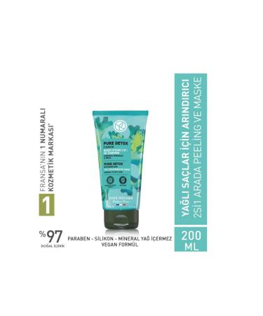 NIVEA Luminous630 Anti-Stain Spf 50 Day Care Cream for Even Skin Tone Specially for Luminous Skin 40ml - Buy Online on GoSupps.com