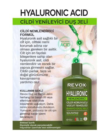 Hayderma Skin Whitening Whitening Cream 125 ml