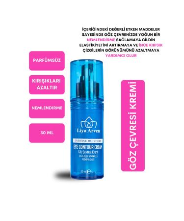 BioMagic Keratin and Argan Ammonia-Free Natural Hair Dye 66-43 Dark Blonde Copper - Buy Online on GoSupps.com