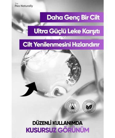 Innova Suplex Cream 50 ml - Buy Online on GoSupps.com