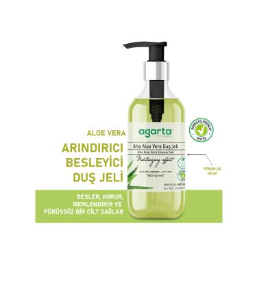 Skinfood Strawberry Sugar Food Mask 120gr