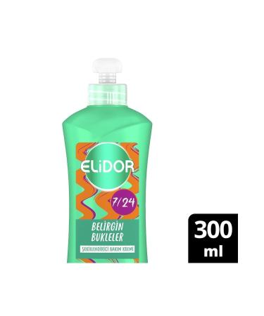 Maui Coconut Milk Leave-In Hair Care Spray 125ml - Buy Online on GoSupps.com