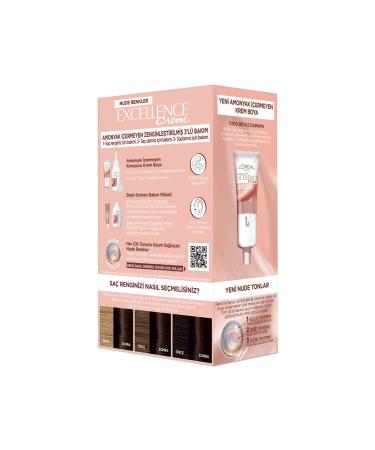 Jeuvenile SPF 50+ Very High Protection Sun Cream - Anti-Spot (UVA/UVB Filter Antioxidants Vitamin E) - Buy Online on GoSupps.com