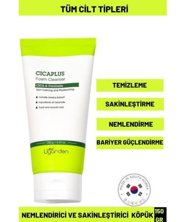 ALALORE Hair Mask Biotin - 500 ml