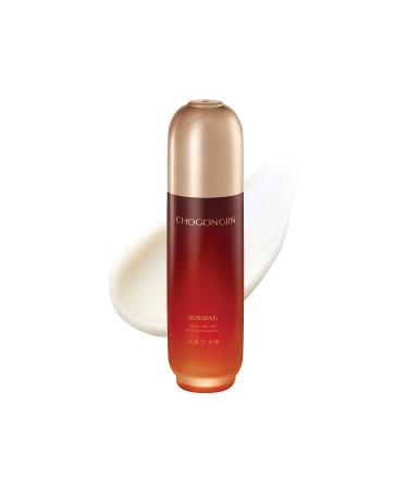 DR. CELLIO Hyaluronic Acid Intensive Moisturizing High Protection Spf50+ Pa +++ Uva/uvb Sunscreen Cream - Buy Online on GoSupps.com