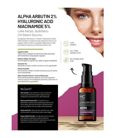 HC Care Alpha Arbutin 2% Hyaluronic Acid Niacinamide 5% Anti-Spot Brightening Serum - 30ml