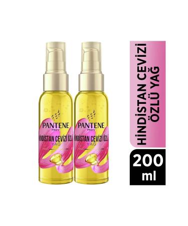 The Organic Pharmacy Honey & Jasmine Mask for Dry Skin 5060373520050