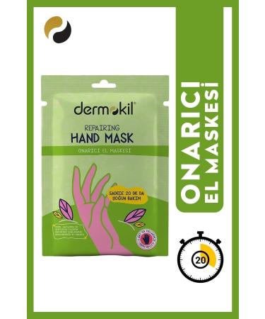 Lancome Tonique Confort Moisturizing and Soothing Tonic 200 ml 3147758030303 - Buy Online on GoSupps.com