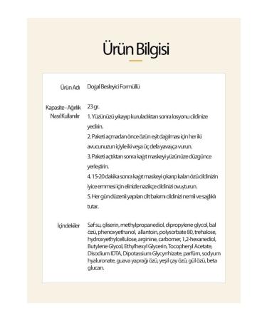 Shiseido Shiseido Waso Satocane Pore Purifying Scrub Mask / Pore Cleansing Peeling Mask