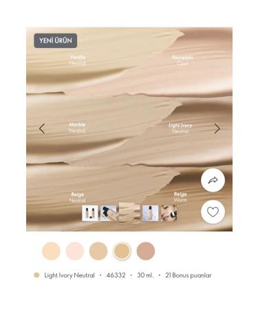 Pierre Cardin Lost Heaven Nourishing and Moisturizing Body Lotion with Babobab Oil - 350 ml