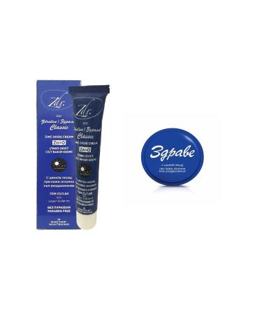 Yves Rocher Hydra Vegetal - Panthenol & Vitamin E - Gel Cream for Normal and Dry Skin - 50 ml