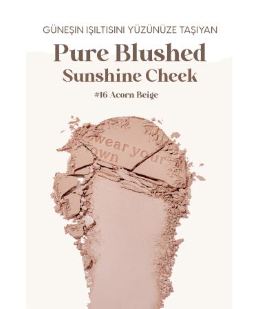 Chanel ROUGE COCO FLASH Lipstick