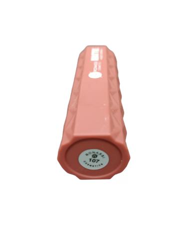Callista Lip Candy Lip Pencil 12 Raw Cinnamon - Brown