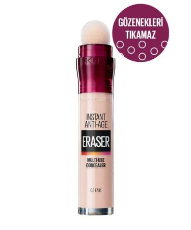 Revolution Ultimate Desire Stripped Khaki Eyeshadow Palette