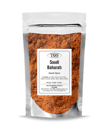 Gerber Cereals- Probiotic Wheat Biscuit- Baby Biscuit Spoon Food 227 Gr- From 8 months - 3rd stage - Buy Online on GoSupps.com