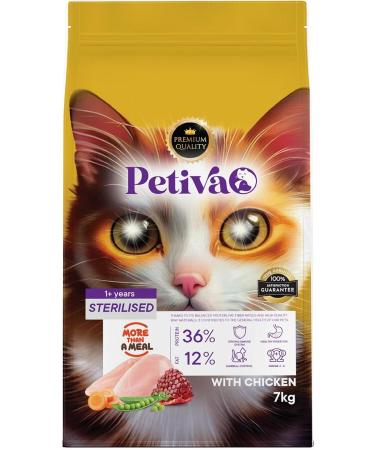 Avon True Nourishing Lip Oil 7 Ml. Blossom - Buy Online on GoSupps.com