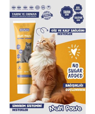 Bio PetActive Cat Malt Paste Hairball Prevention for Cats 25 ml