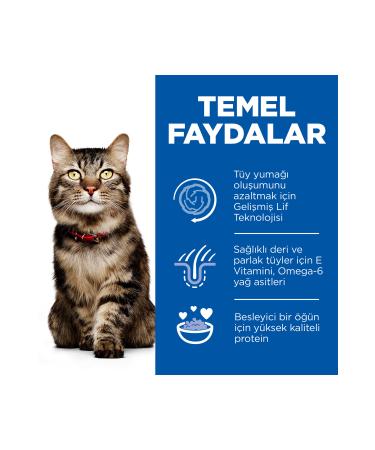 Hill's SCIENCE PLAN Chicken Kitten Food 1.5kg