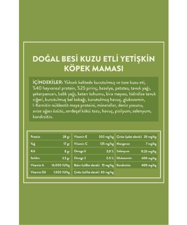 Orijen Puppy Large Grain-Free Large Breed Puppy Food 11.4kg