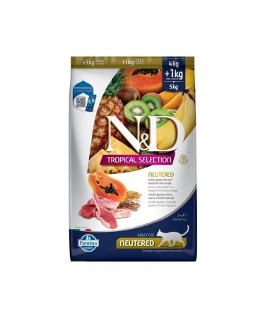 Forever Living Forever Active HA - Food Supplement Containing Hyaluronic Acid Ginger and Turmeric