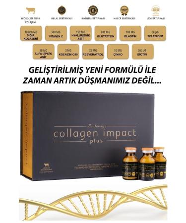 Doala Plantain Liquid Extract 225 ml & Plantain 150 gr (Plantain) - Buy Online on GoSupps.com