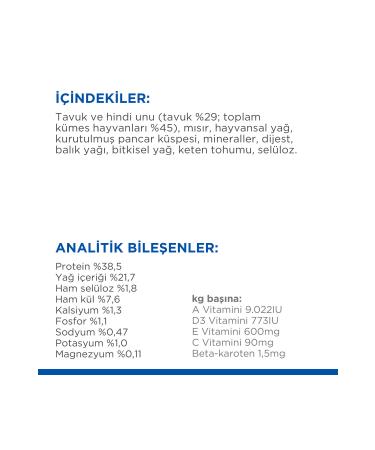 Ocean Product Package: Ocean Methyl B12 Estellife D3 Spray Ocean Vitamin D3 Spray