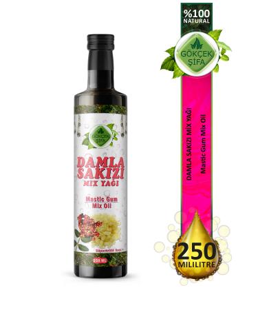 Nutrigen Fish Oil Syrup 200 Ml*2 (2-PIECE DEAL PACK)