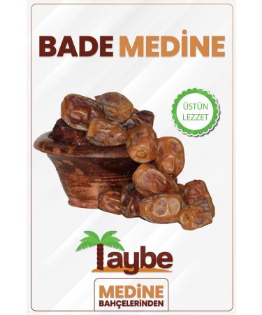 grocery store Hasan Sumac Powder Silk - 1 Kg