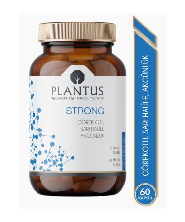 aykur Organic Hem in Tea Metal Box 400 Gr and Organic Hem in Black Tea Filter Bag 50 Gr - 2 Pcs Advantage