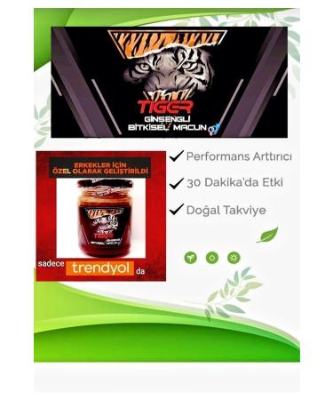 Natural Honey Ginseng Power Performance Atom Paste Extra 240 gr - Buy Online on GoSupps.com