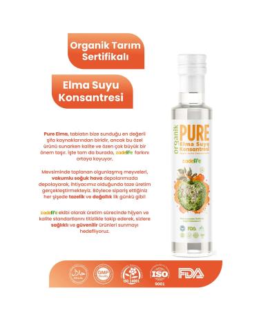 Aegean From Everywhere Nazilli Dried Eggplant 1st Quality Stuffed Tip 1 Series (New Season New Crop)