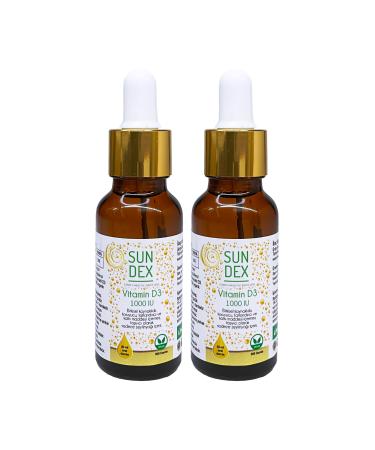 ERDEML 2-Piece Cracked Green Olives