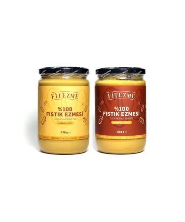 Tchibo Espresso Sicilia Style Filter Coffee 250 gr x 2 Pieces