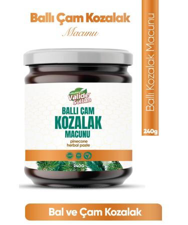 Mim and More 5x200gr Mastic Coffee Bean Package - Buy Online on GoSupps.com