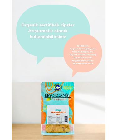 Selamlique Mastic Delicacy 60g