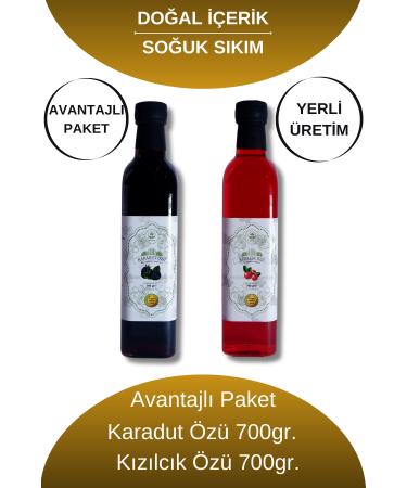 Emek 1300 GR TAHINI
