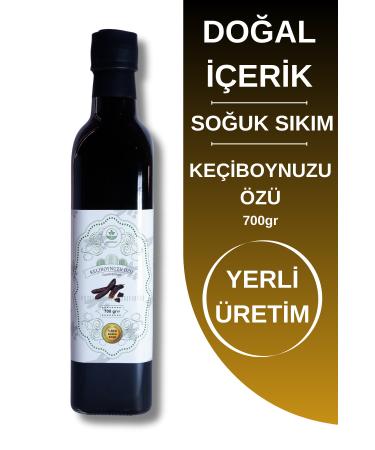 B RTAT CONFECTIONERY BITTER ALMOND PASTE 50gr x 12 pieces