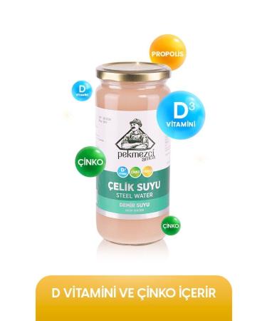 Do an Yak Herbal Honey Herbal Mixture 450Gr - Buy Online on GoSupps.com