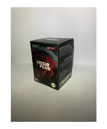 Mim and More 3 X 200 gr Caramelized Cookie Flavored Berry Flavored Coconut Flavored Coffee Filter Coffee Coffee Set