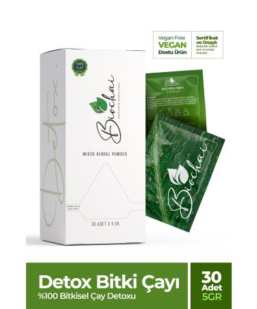 Humm Organic Carob Vegan Cookies 55g - Buy Online on GoSupps.com
