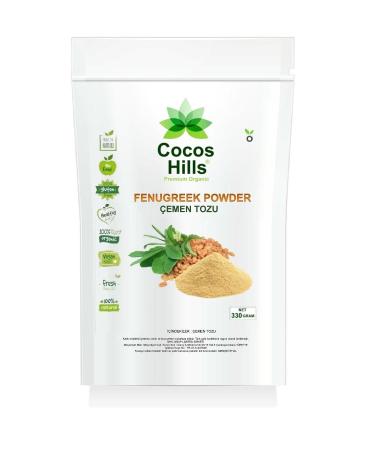 Nova Vera Organic Pomegranate Syrup 250 ml