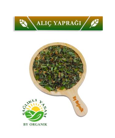 illy Coffee Beans - Guatemala 250g