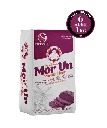 Moliendo Guatemala Antigua Shb Local Coffee (COFFEE BEANS) 1000 G - Buy Online on GoSupps.com