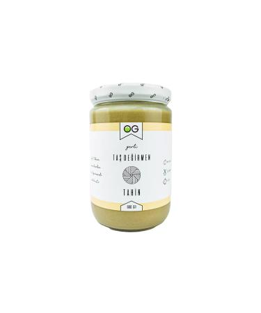 OBARGALE AK AKOCA 250 Gr Additive-Free Hazelnut Paste (Hazelnut-Beet Sugar) - Buy Online on GoSupps.com