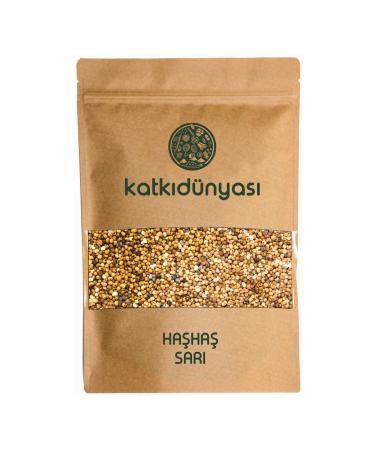 Antebella 3-Piece Premium Package (PISTACHIO PASTE PISTACHIO CREAM HAZELNUT CREAM) - Buy Online on GoSupps.com