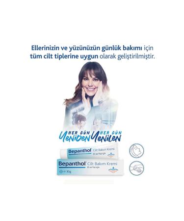 Bahce Pistachio Rice Cut 1 Kg