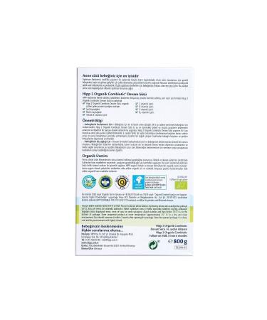 Organic Teyze Sevin Teyze Tomato Cracked Green Olives 2 Kg. - Buy Online on GoSupps.com